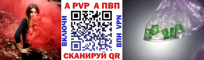 Купить наркотик Агидель Экстази  Гашиш  СОЛЬ  Каннабис  Cocaine 