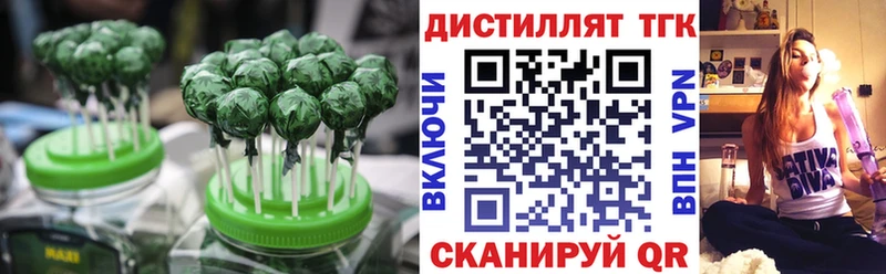 Cannafood конопля магазин наркотиков Агидель