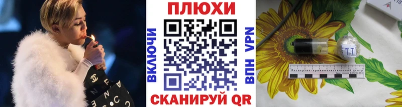 omg ссылка  купить  сайты  Агидель  ГАШИШ Cannabis 