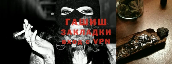 героин Абаза