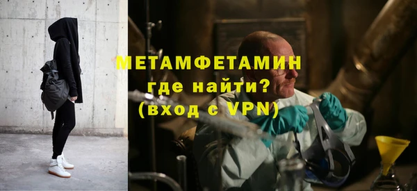 героин Абаза
