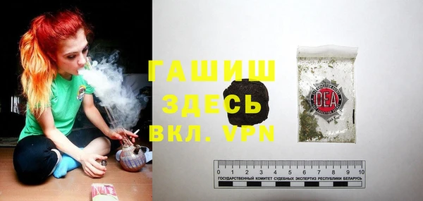 героин Абаза