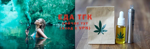 героин Абаза
