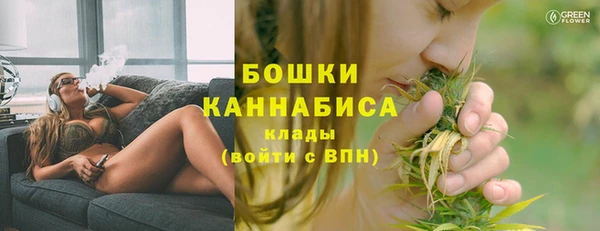 героин Абаза