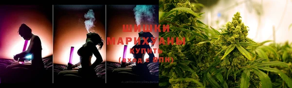MDMA Абинск