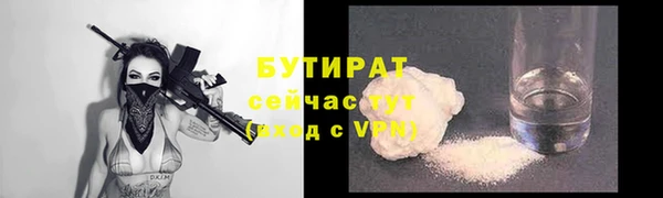 героин Абаза