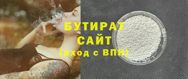 героин Абаза