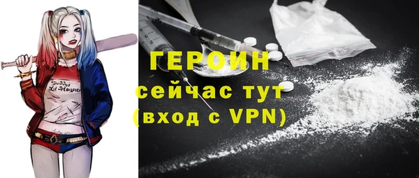 круглые Россошь