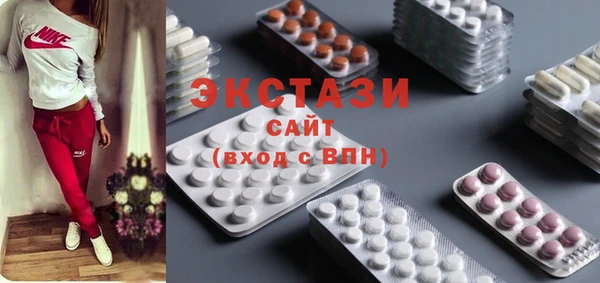прущая мука Ростов