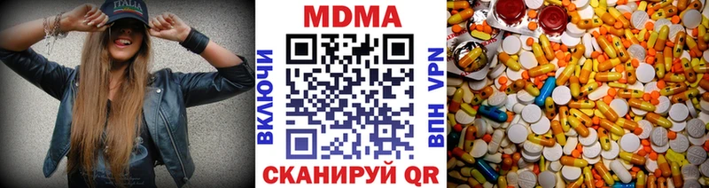 mega сайт  Агидель  MDMA VHQ 