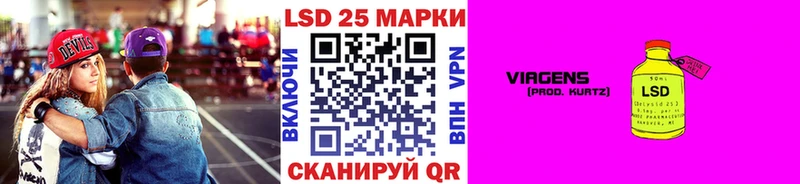 kraken ONION  Агидель  Наркотические марки 1,8мг  что такое наркотик 