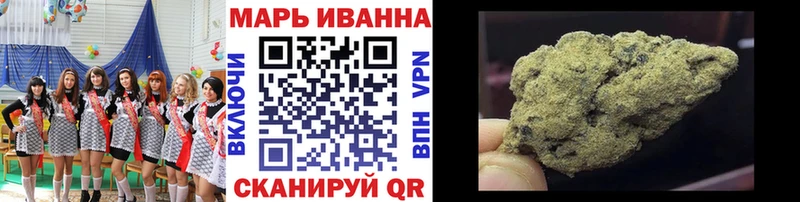 маркетплейс формула  Агидель  Марихуана Ganja 